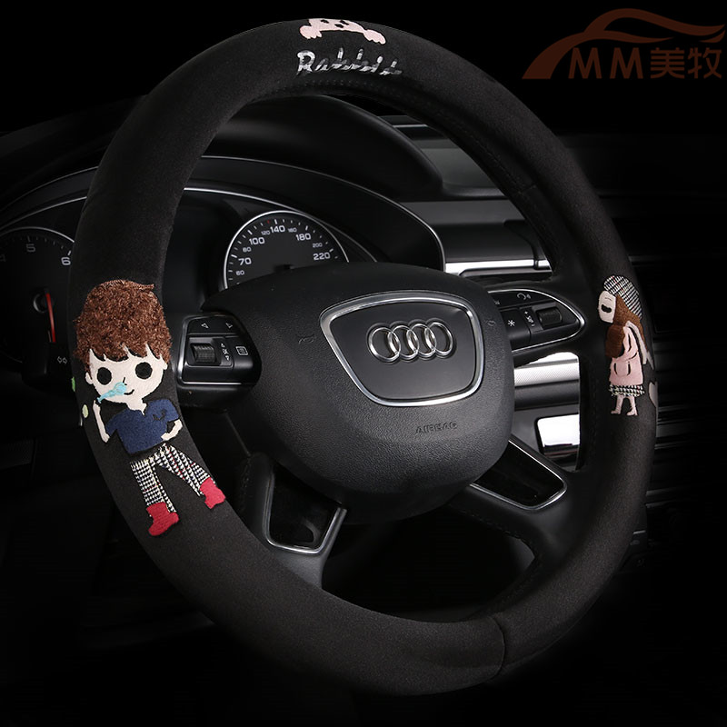 新款 可爱 潮流 手感好 防滑