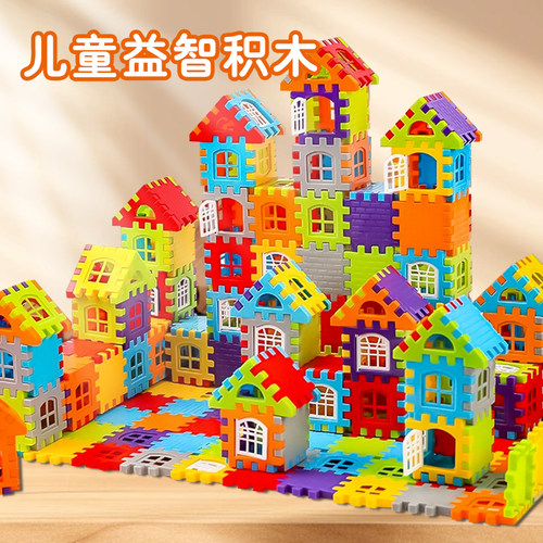 房子积木启蒙益智玩具6岁
