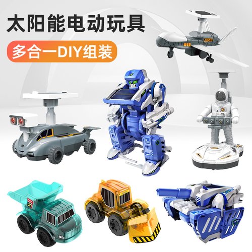 科学太阳能玩具TREETREEDOT
