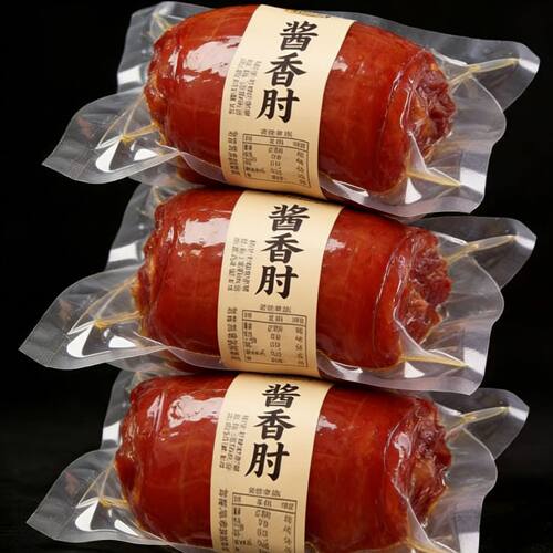 香肘下酒菜即食卤味熟食真空酱肘子香猪肘花肉食凉菜卤肉山东香肠