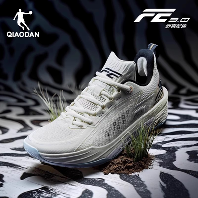 乔丹篮球鞋男FE3.0运动鞋男鞋