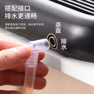 茶盘排水管出水管弯头茶道零配件90度接头导水球下水管连接弯头
