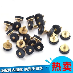铁塞仔阀芯胶 4分6分慢开水龙头塑料垫 老式 铸铁龙头皮圈 橡胶垫