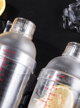 雪克杯盖子 PC树脂雪克壶顶盖 350CC 530ML700ML 1000CC通用款