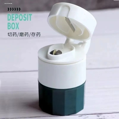 切药器药片癀磨粉研磨分药器切药片神器切割碾碎磨药器婴儿一分二