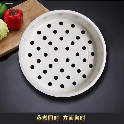 适用美的电饭锅蒸笼4L5升3九阳电饭煲蒸架1.6蒸格2蒸屉通用配件