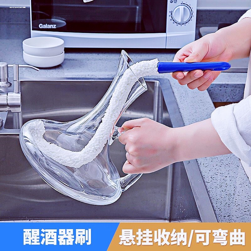 洗红酒杯杯子分酒器的刷子清洗醒酒器刷专用可弯曲加湿器清洁神器图片
