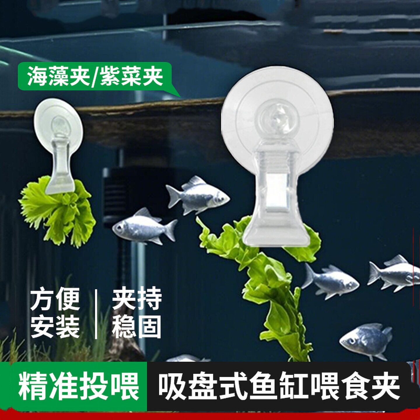 汽车挂钩车内多用途玻璃吸盘夹子车用家用创意票据窗帘夹车载用品