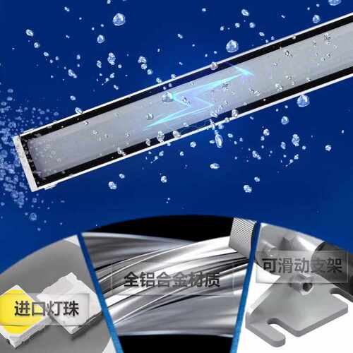 led24V设备F9M机床工作灯欧洁