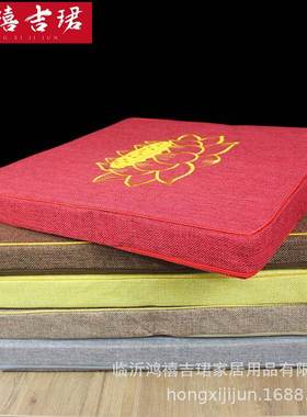 方形亚麻磕头拜垫拜佛垫家用莲花礼佛前跪拜垫跪蒲团禅修垫打坐垫