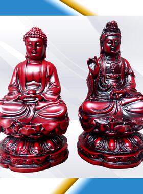 树脂公仔观音摆件送子观音车载菩萨释迦佛如来大小佛象摆件