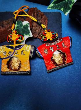 台灣妈祖金箔Q版卡通小神衣平安符祈福挂件旅游纪念品包包挂件御
