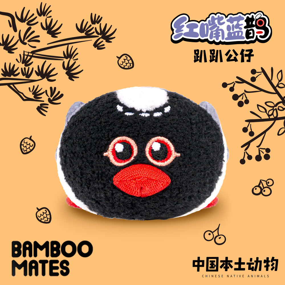BAMBOOMATES中国本土动物红嘴蓝鹊毛绒趴趴公仔