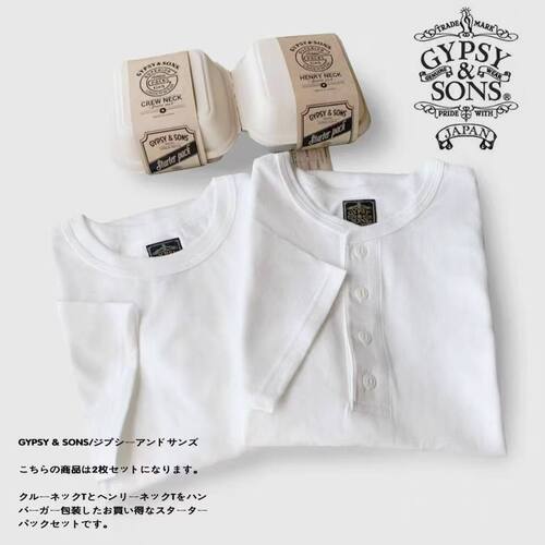 复古阿美咔叽GYPSY & SONS 汉堡盒装亨利tee