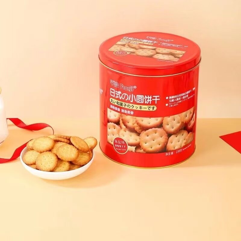 日式小圆饼干整箱网红海盐味