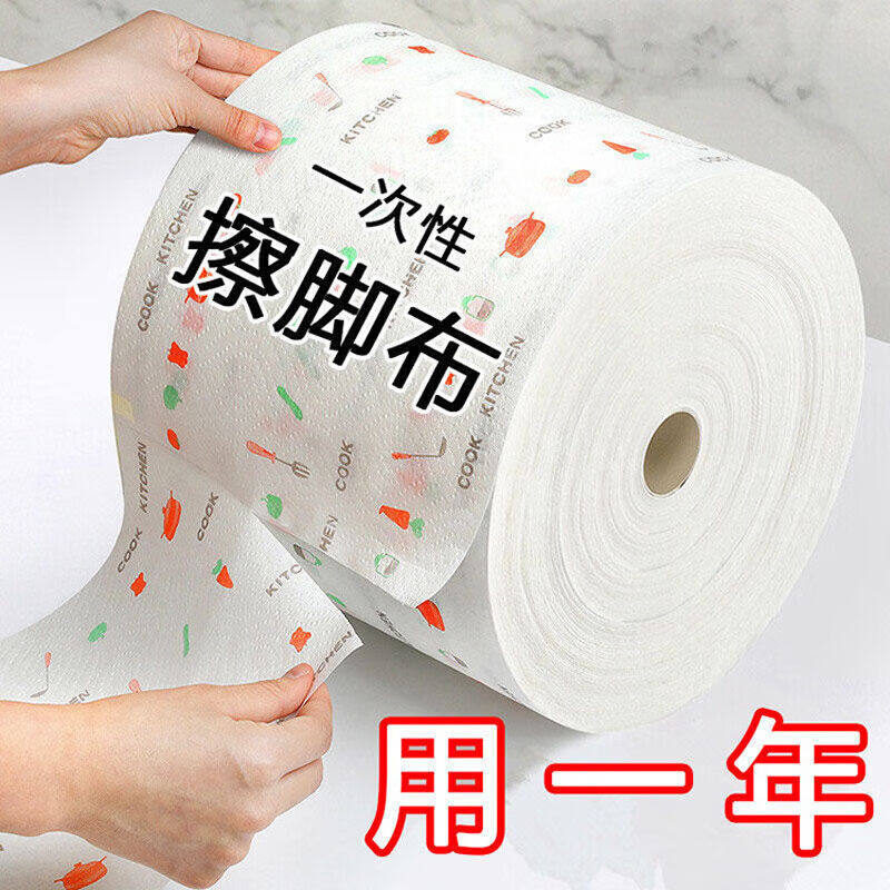 妙馨思可伸缩痒痒挠不求人抓痒器便携式抓背器扒背挠痒神器老头乐属于什么档次？