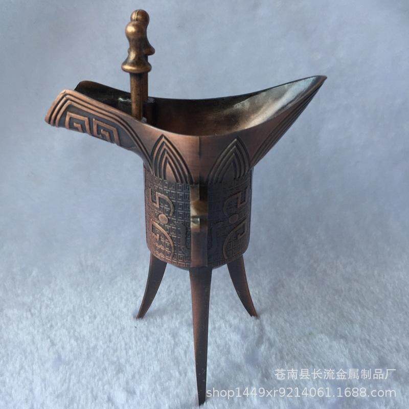青铜酒杯仿古道具三角杯古代三脚爵杯金属酒具礼现货20