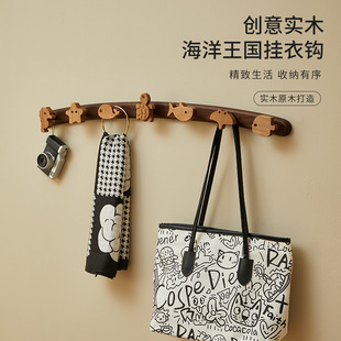 木町实木挂钩挂衣架儿童房可爱卡通海洋玄关门后墙壁衣帽架免打孔