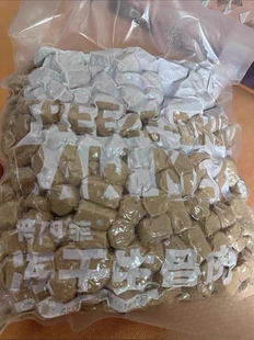 倍内菲经典 繁育金标主厨冻干猫狗生骨肉鸡肉粒营养增肥发腮650克