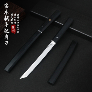 便携吃手把肉小刀户外实木柄高硬度水果刀锋利小餐刀家用瓜果刀具