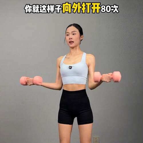 练背薄背哑铃女士家用健
