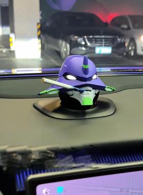 紫色机甲适配nomi1.0 2.0 3.0全系通用nomi帽子车内装饰配饰