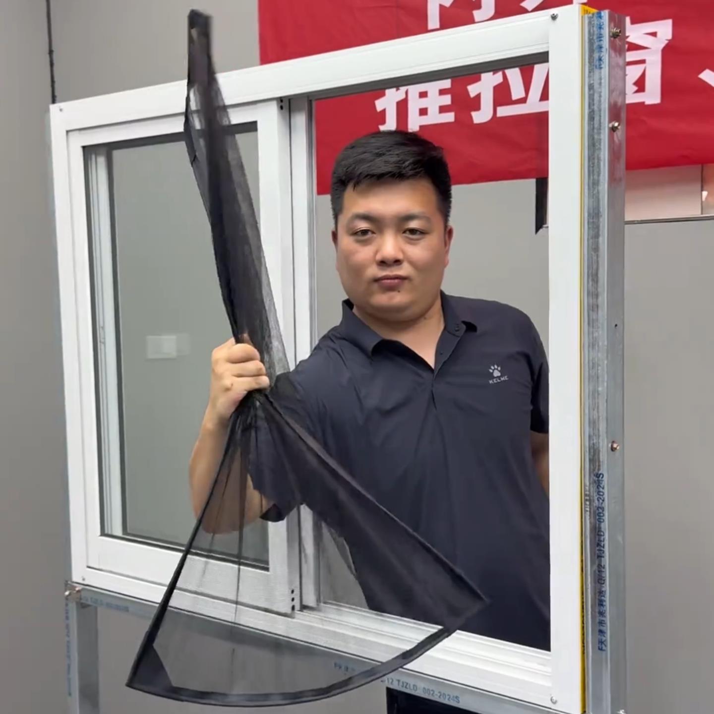 弹性纱窗嵌入式极简免打图片