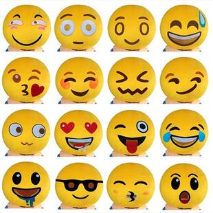 搞怪整蛊表情包头套滑稽王尼玛头套卡通玩偶表演道具求婚来图定制