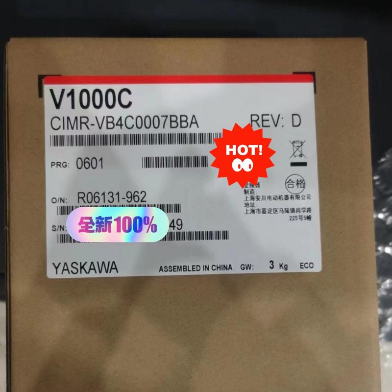 议价变频器CIMR-VB4C0007BBA正品可维修