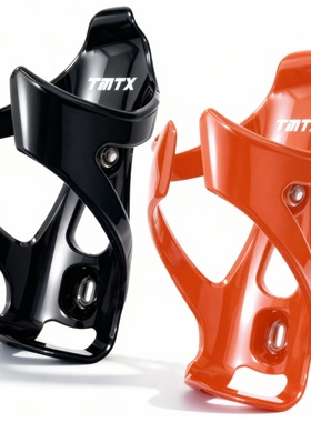TMTX自行车水壶架骑行装备轻量化水杯支架山地公路车通用水瓶架