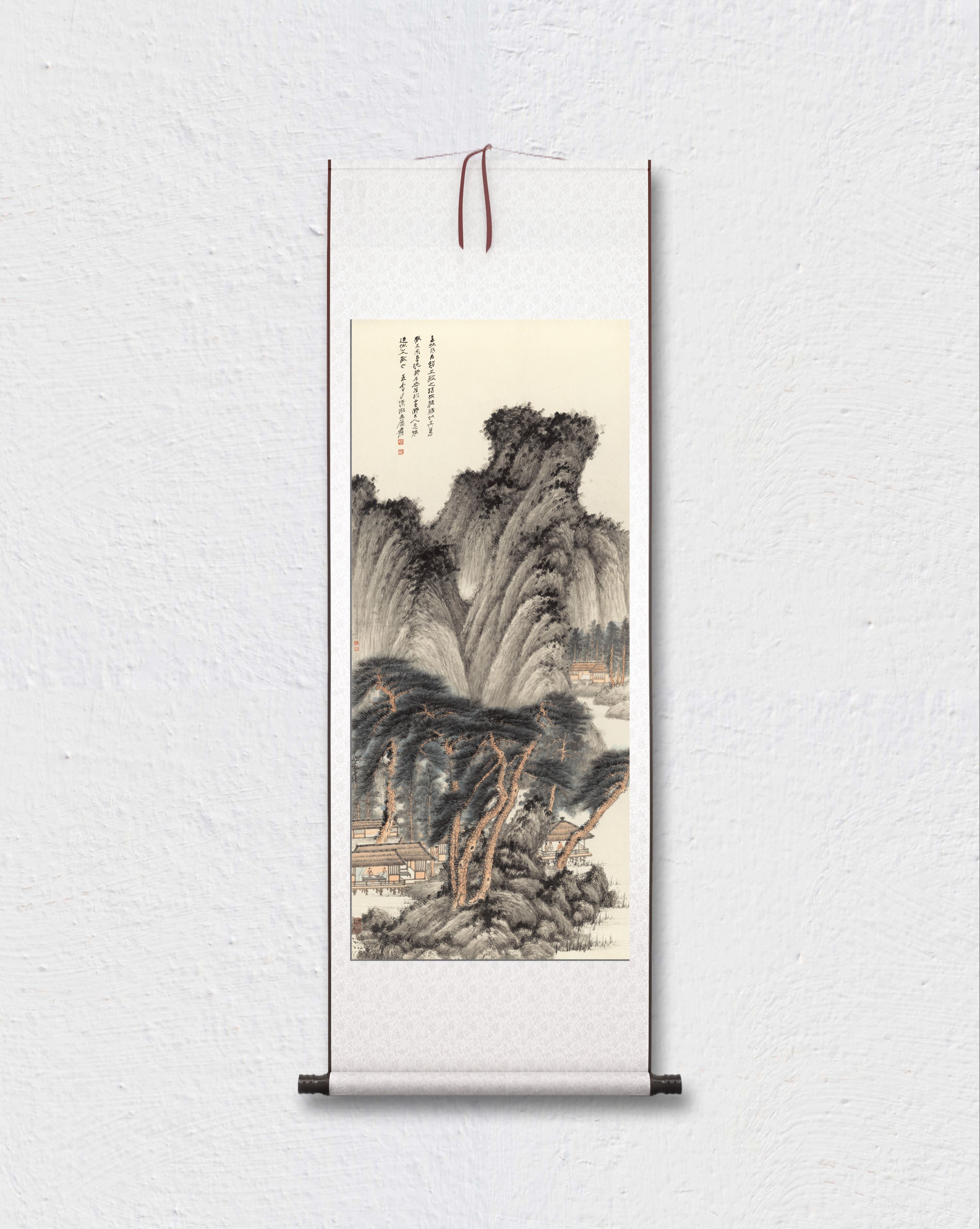张大千 仿王蒙春山读书图 山水人物 国画立轴 墙面装饰 微喷复制图片