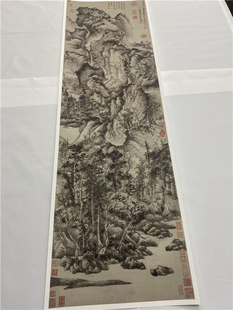 王蒙青卞隐居图写意山水画国画宣纸喷绘仿复古绢布复制装裱装饰画