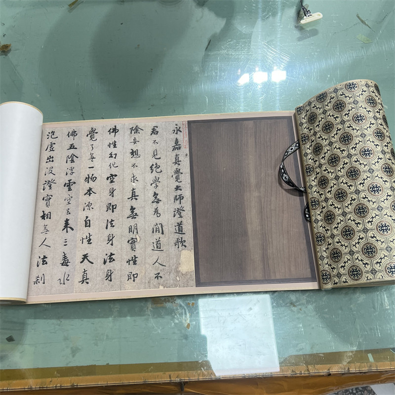 明 憨山大师书玄觉禅师永嘉禅师证道歌 微喷复制书法长卷学习临摹