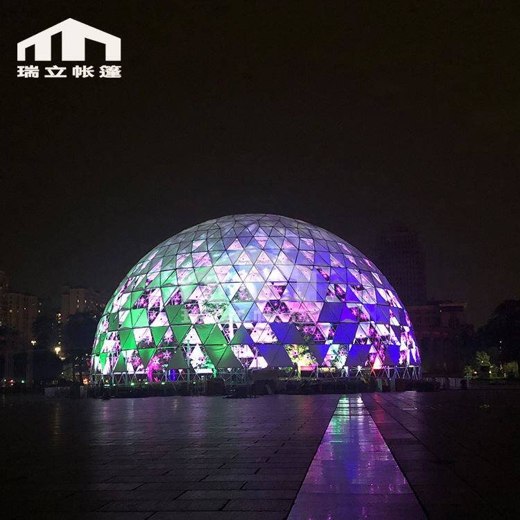 球形投影帐篷定制 环形投影展览活动帐篷 球幕投影帐篷生产厂家