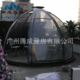 厂家直销玻璃星空屋泡泡屋球透明球形网红餐厅帐篷酒店房民宿旅游