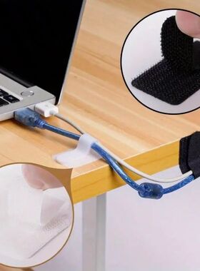30 Piece Black/white Self-adhesive Nylon Zip Ties, Office Ca