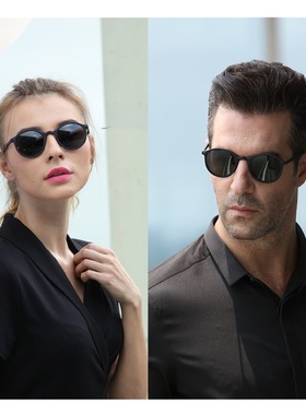 Sunglasses Sun Glasses Women Anti-glare For men yellow Pilot
