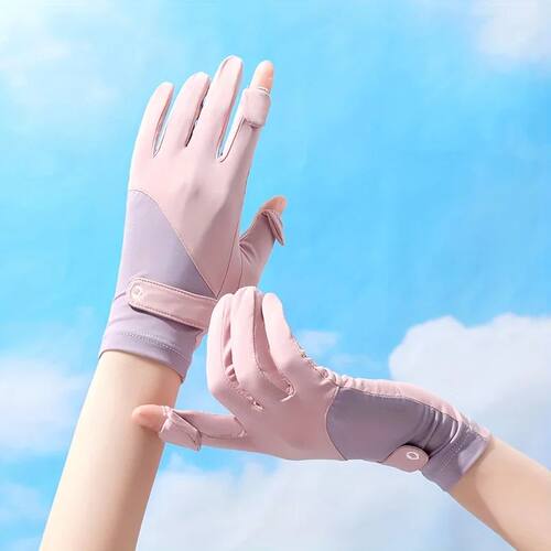 2024 Summer Gloves Sunscreen Ladies Fishing Outdoor Driving