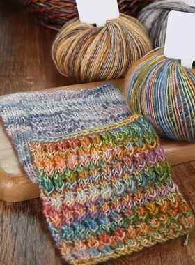50g/BallCrochetKnimbe
