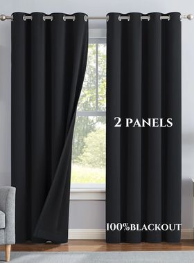 2pcs Modern 100% Blackout Solid Curtains, Window Curtains fo