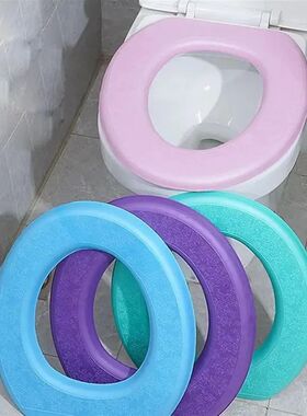 Washable Toilet Seat Cover Waterproof Sticker Foam Toilet Li