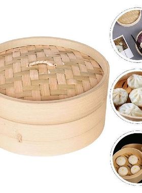 Bamboo Cooking Basket Steamer for Bao Dumplings Pot Kitchen