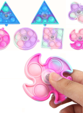 1-3PCS Pop Fidget Spinner Bubbles Fidget Toys Poppers Finger