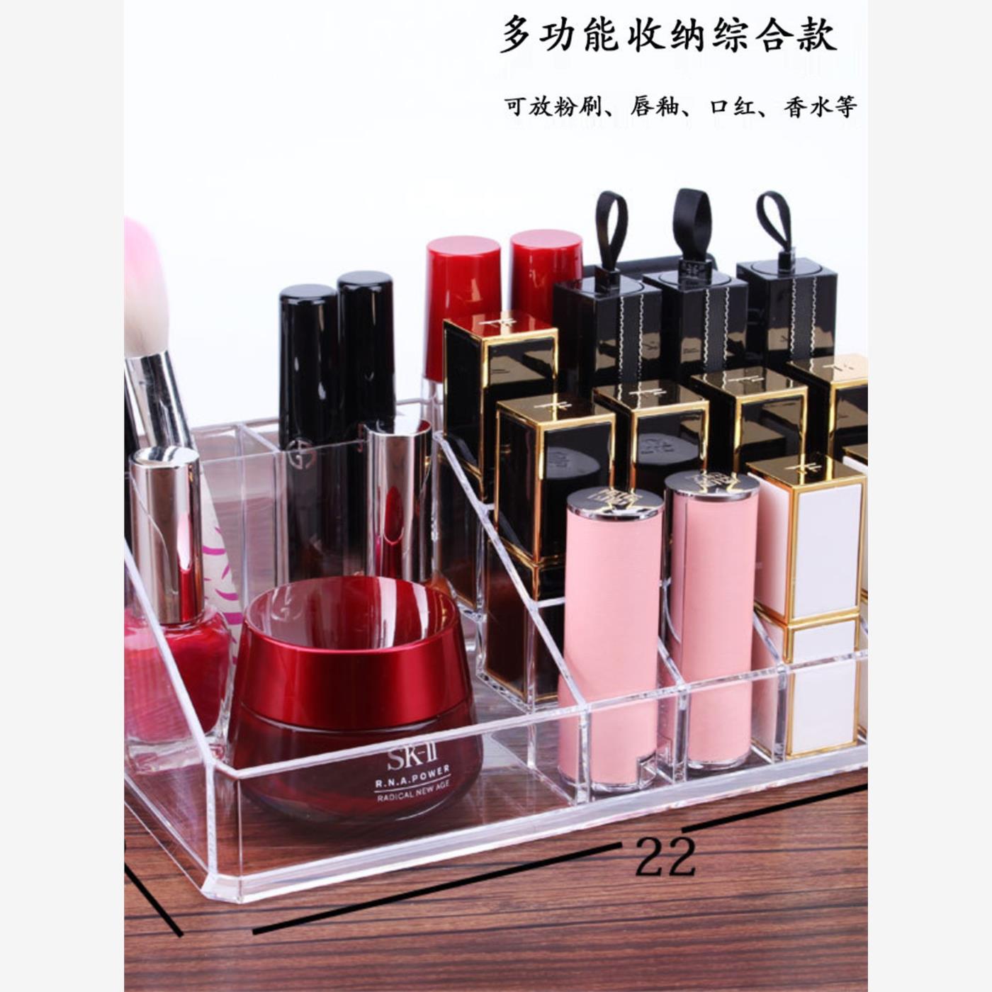 Multifunconarspekgbox