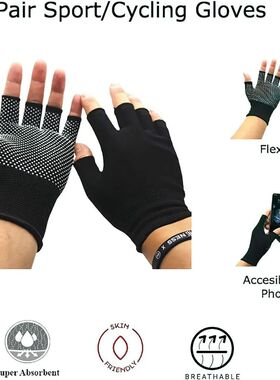 1pair Lightweight Fingerless Bike Gloves Anti Slip Sunscreen