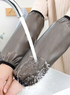 Two thick black one-piece waterproof and oil-resistant house
