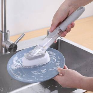 Kitchen Pot Washing Brush Hydraulic Brush Automatic Liquid F