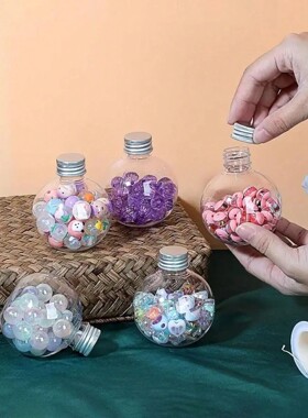 Mini Round Plastic Ball Bottles With Lids, Made Of Thickened