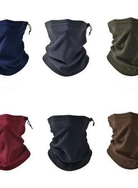 Polar Fleece Neck Tube Scarf Winter Ear Warmer Fishing Skati