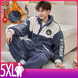 5XL Men's Winter Warm Sleepwear Pajamas Pajama Man Sets Fla